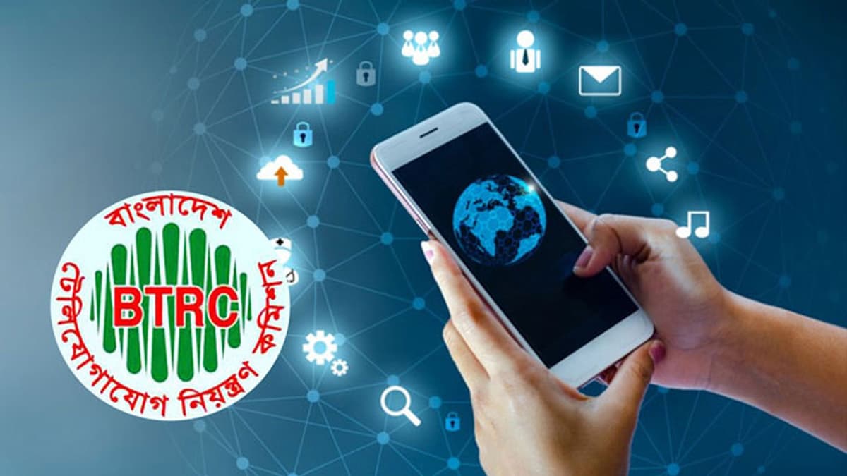 Is changing the telecommunication policy needed at this moment, what is your opinion?