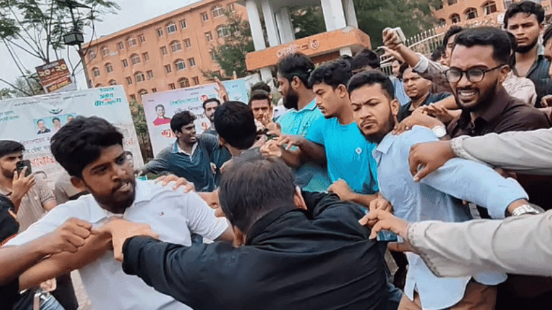 Chhatra Dal, Chhatra Shibir clashes at Barishal University leave 10 injured