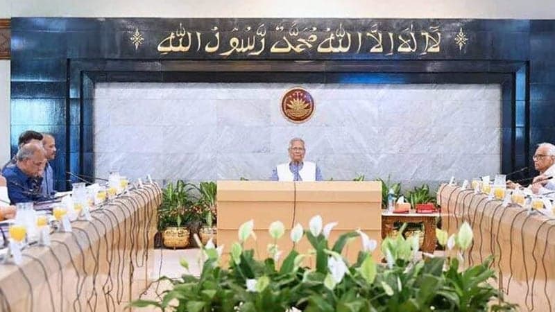 Approval for electoral boundary redefinition law amendments