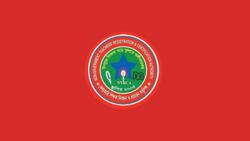 Govt to introduce central exam system for appointing heads at private educational institutions