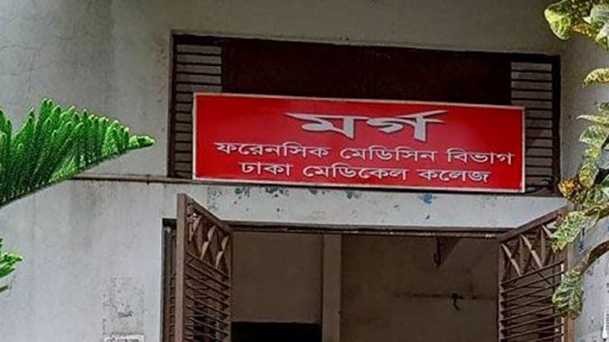 Five prison inmates die at Dhaka Medical in eight days