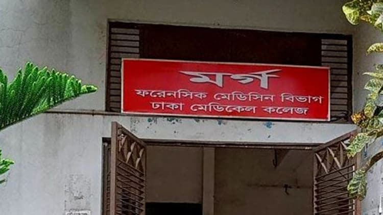 Five prison inmates die at Dhaka Medical in eight days