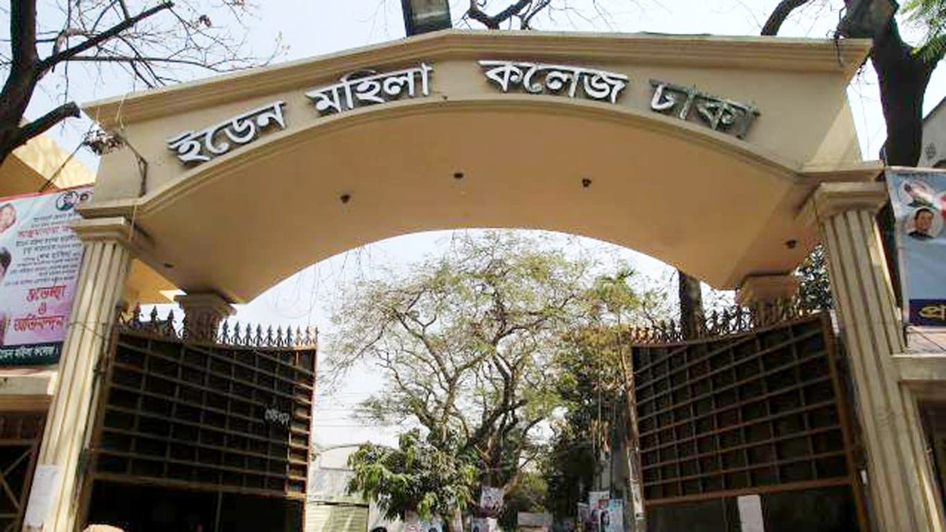 Higher secondary classes to resume at Eden Women's College