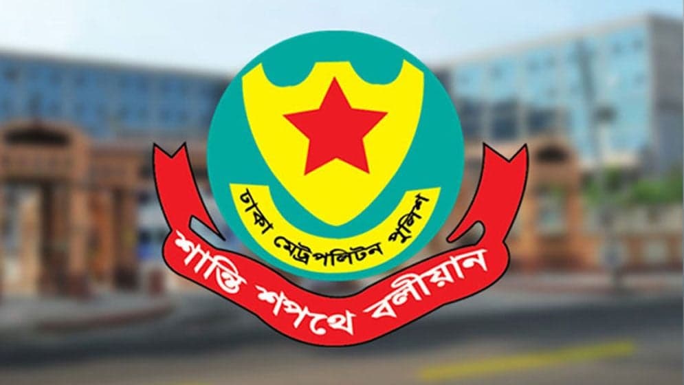 DMP traffic alert marking Tarique Rahman's return