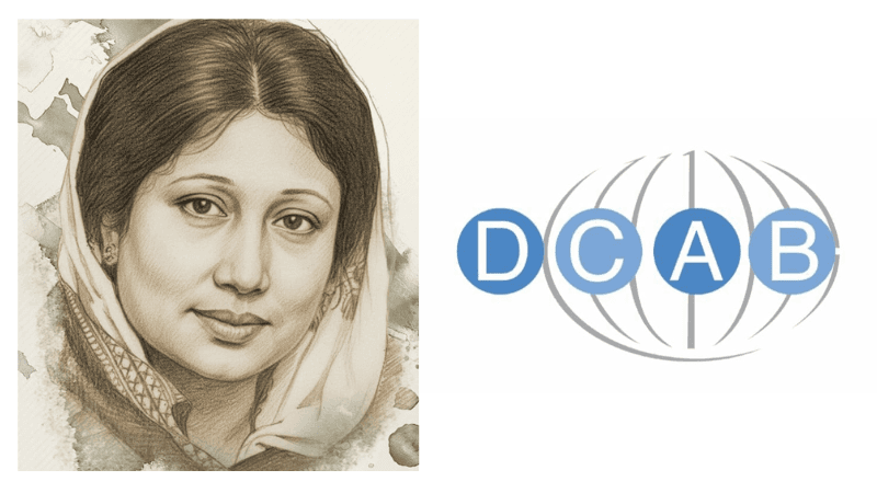 DCAB mourns Khaleda Zia's death