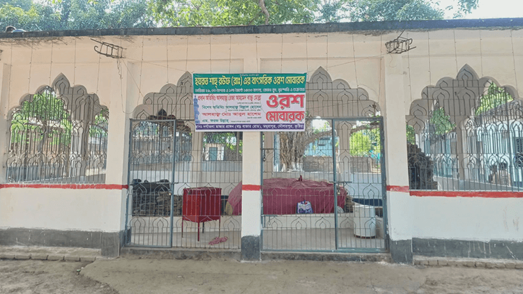 Attack on shrine khadem in Kushtia