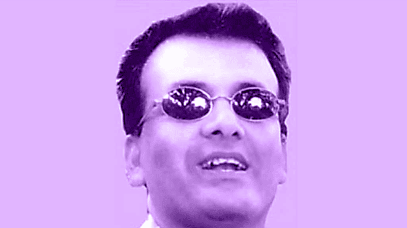 Kohinoor Mia reinstated 16 years after dismissal