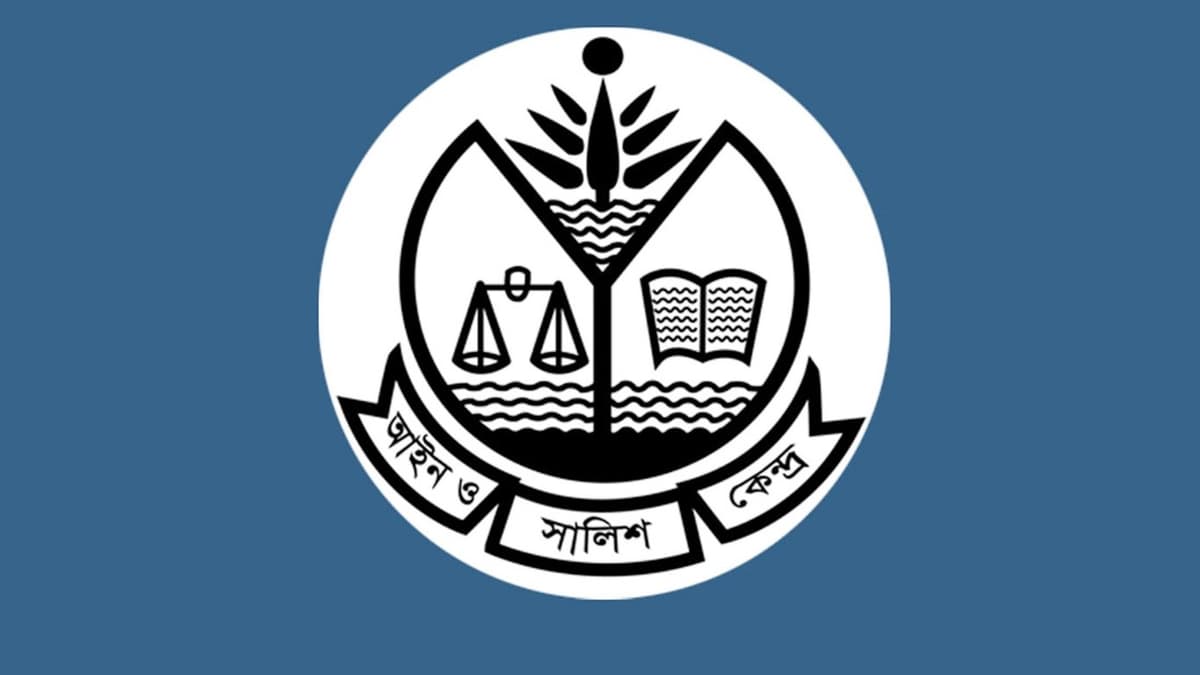 Denial of parole to Saddam a clear violation of human rights: ASK