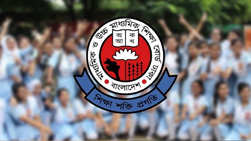 Thursday’s HSC exam deferred in Gopalganj