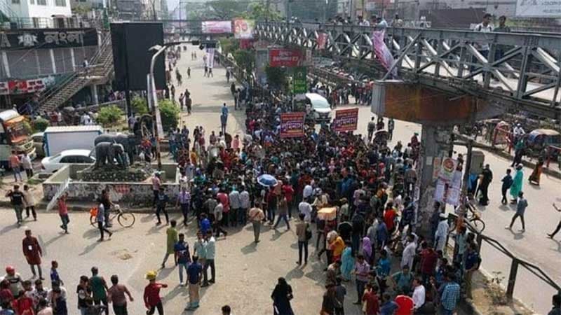 DU-affiliated seven college students block Science Lab again