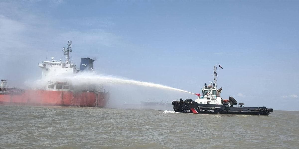 Fire on oil tanker at Chattogram port brought under control