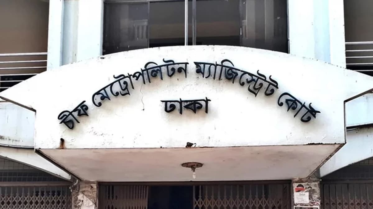 PWD Engineer couple held on remand over Dhanmondi child maid murder case