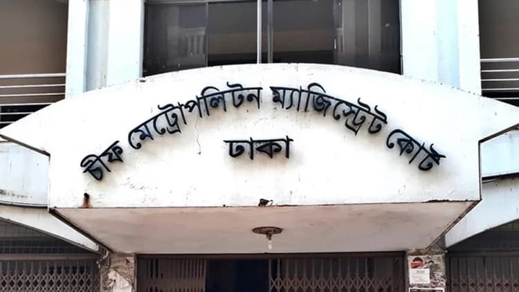 PWD Engineer couple held on remand over Dhanmondi child maid murder case
