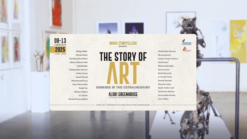 Art exhibition 'The Story of Art' kicks off