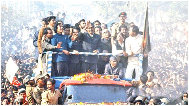 Today is  Historical Bangabandhu's Homecoming Day