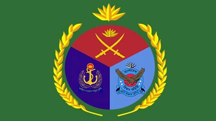 Armed Forces Day being observed nationwide; Khaleda Zia to attend Senakunja event