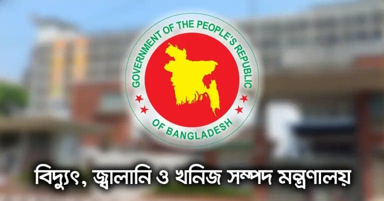 Mobile courts ordered nationwide to prevent artificial fuel crisis