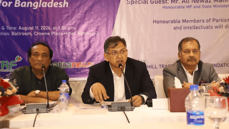 There is no 'indigenous' group in Bangladesh, everyone is 'Bangladeshi': Home Minister
