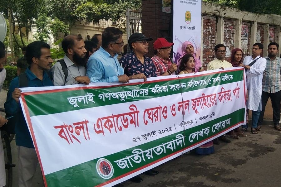 Protesters lay siege to Bangla Academy over 5-point demand