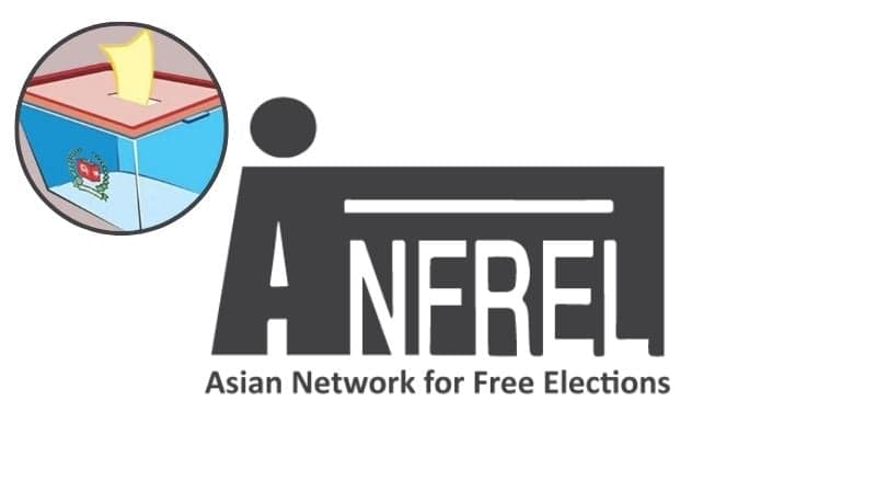Asian Network for Free Elections terms Bangladesh polls peaceful, credible