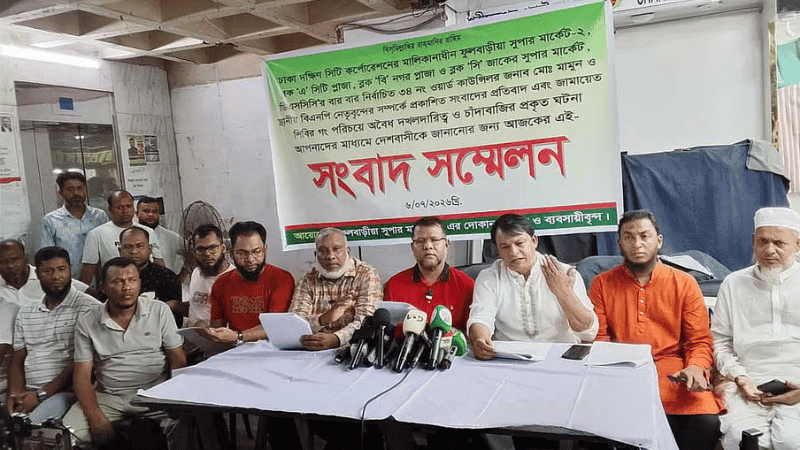 Jamaat-Shibir accused of market grabbing in Gulistan