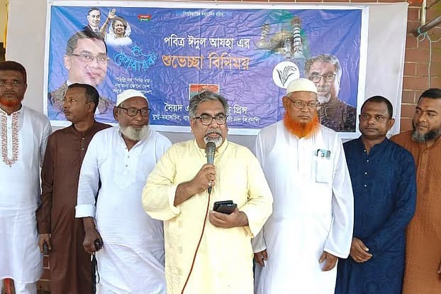 One-sided election timeline fuels political crisis: Prince