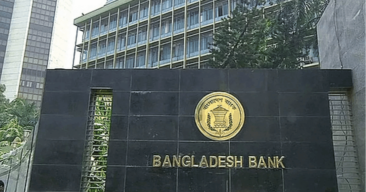 Increase number of loan instalments without raising amount: BB