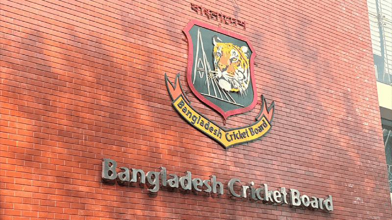 BCB announces recruitment of 2 new selectors