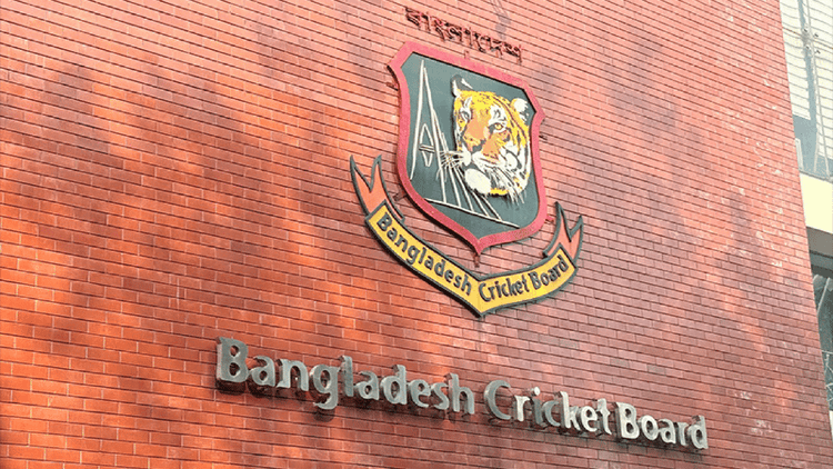 BCB announces recruitment of 2 new selectors
