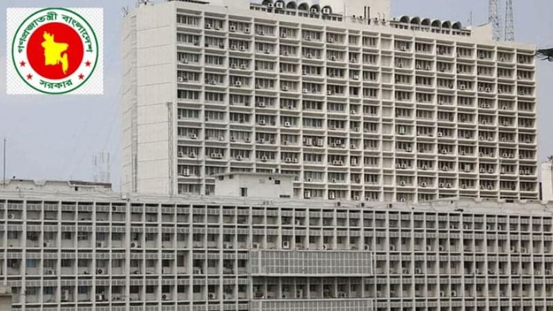 Special cell formed for temporary entry pass to secretariat