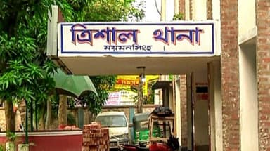 Father accused of killing 4-year-old child