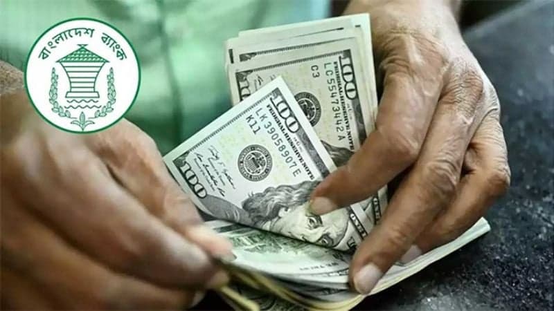 Bangladesh’s forex reserve stands at $31.14bn