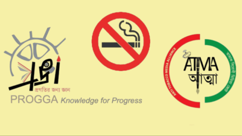 Budget raises fears of cheaper, more accessible tobacco products: PROGGA, ATMA