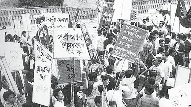 Historic 1969 Mass Uprising Day today