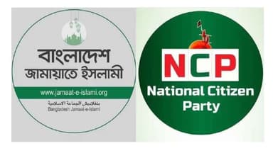 Jamaat provoking divisive politics using religion: NCP
