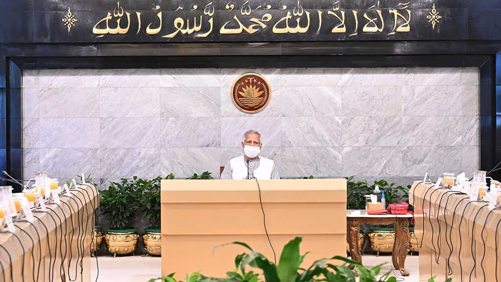 Govt cancels directive to address female officials as 'Sir'