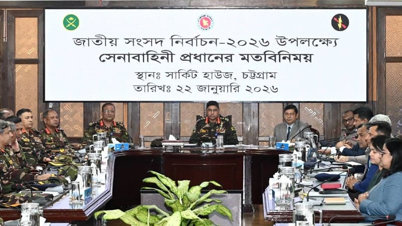 Army will provide full support in election: Army Chief