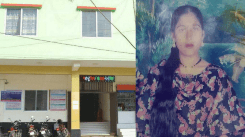 Pregnant woman dies in Kurigram, family alleges medical negligence at private clinic
