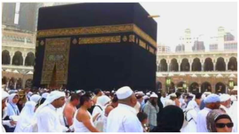 Devotees asked to deposit remaining hajj registration fee by Feb  20