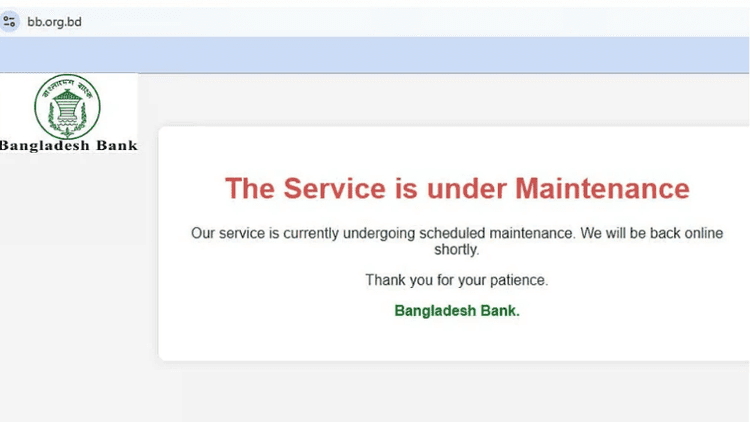 BB website will not be launched until cyber risk is eliminated