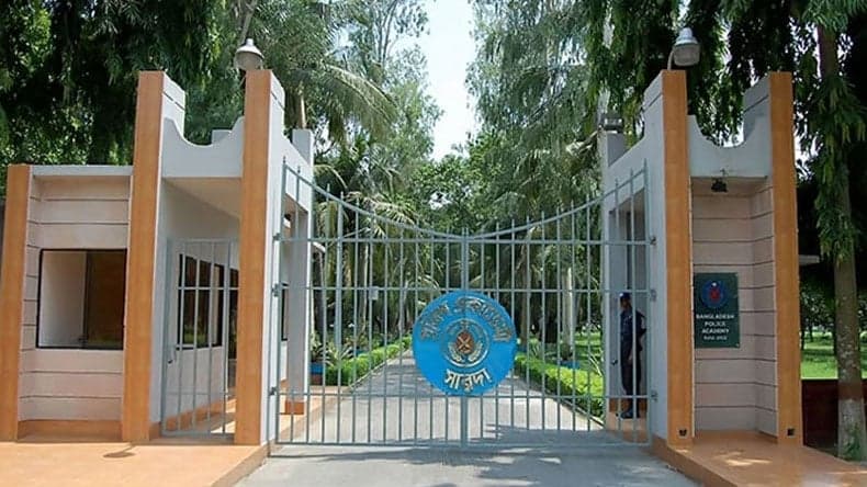 Accused DIG ‘missing’ from Police Academy