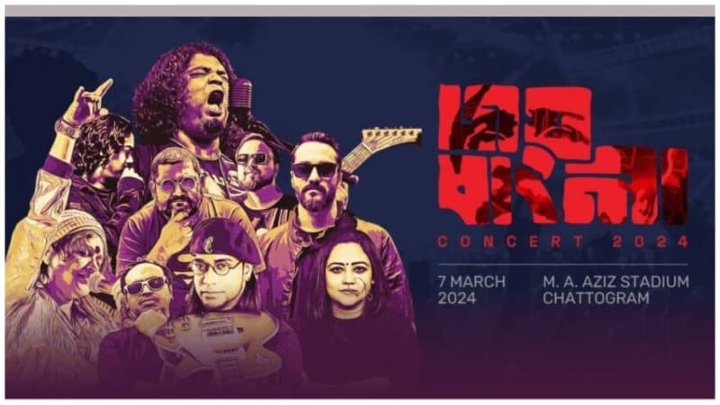  MA Aziz stadium set to host Joy Bangla Concert on Thursday