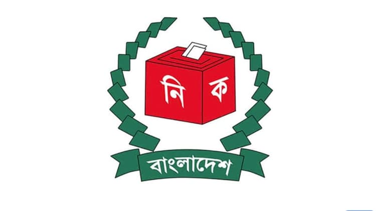 Tk 2,144cr proposed for ICT division