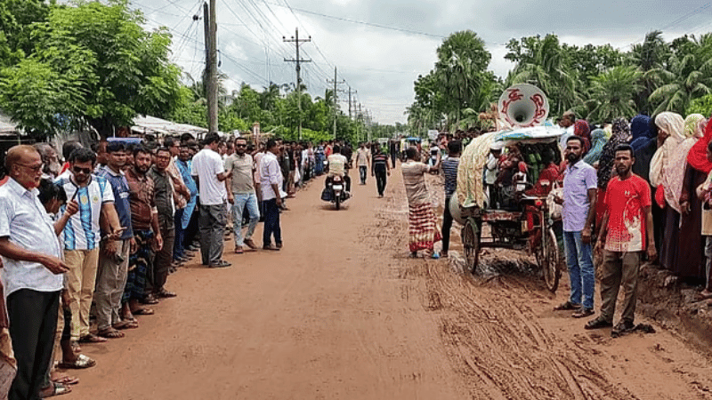 Protest programme in Shyamnagar demands resignation of MP Gazi Nazrul