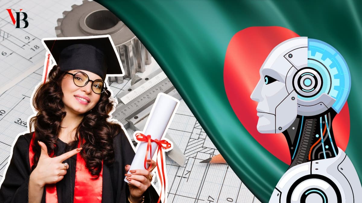 Why every engineering university in Bangladesh should teach reliability engineering