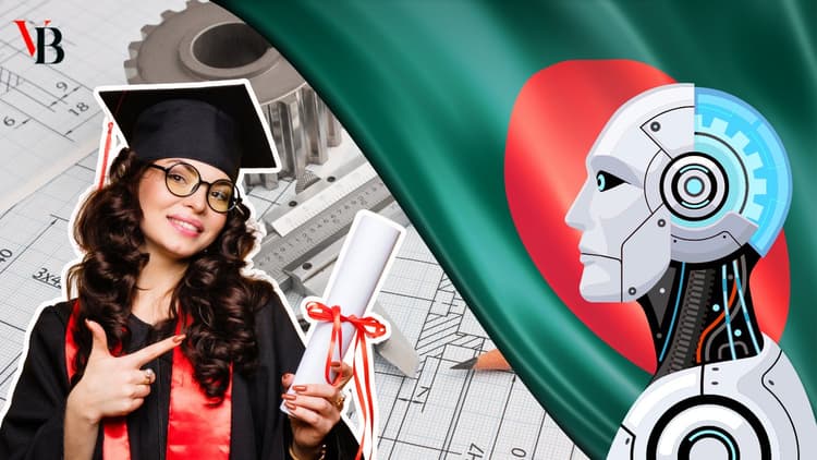 Why every engineering university in Bangladesh should teach reliability engineering