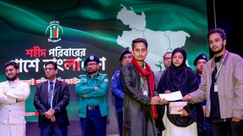 July Shaheed Smriti Foundation provides Tk2.9cr to martyrs’ families in Khulna division