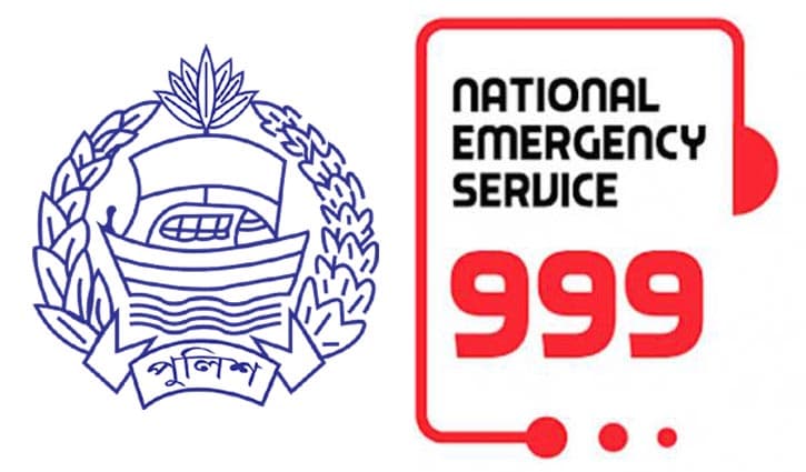 National Emergency Service 999 resumes