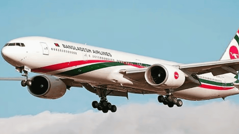 Bangladesh-Pakistan direct flights to resume Thursday