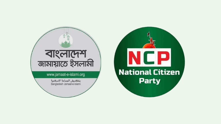 30 NCP leaders oppose alliance with Jamaat-e-Islami
